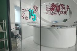 (3分钟科普下)哈密厂子招聘_哔哩哔哩-3